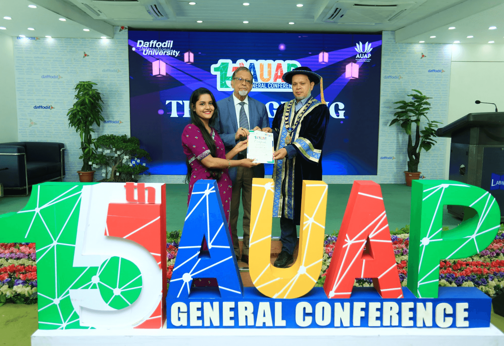 Hall of Frame Recognition